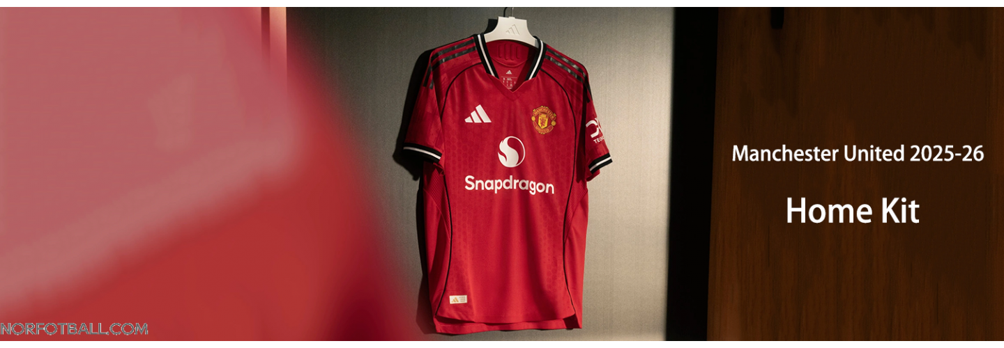 Manchester United drakt